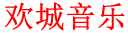 &#20061;&#28216;&#22312;&#32447;&#23448;&#26041;&#23448;&#32593;&#45;&#20061;&#28216;&#40;&#20013;&#22269;&#41;